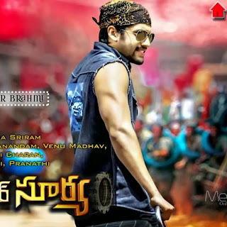 Auto Nagar Surya Telugu Movie L...